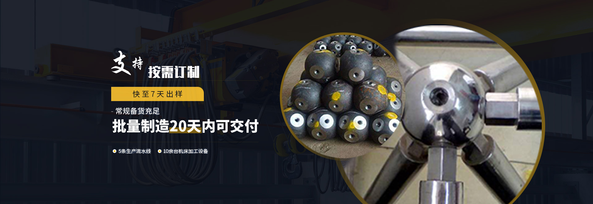 北京1